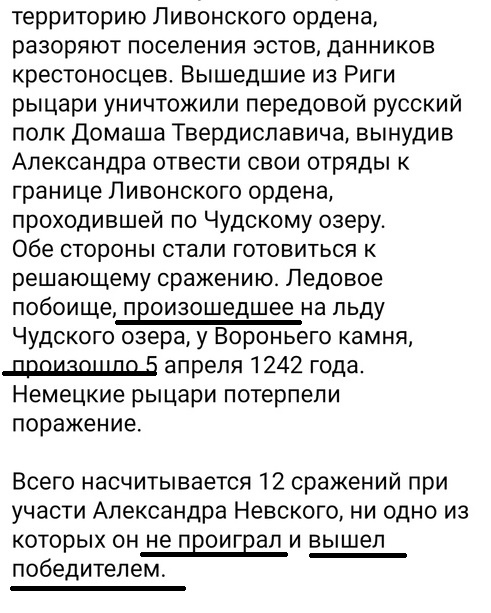 Тавтология и плеоназм, в чем разница